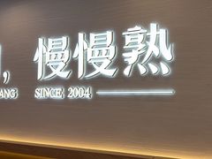 -黄记煌三汁焖锅(崇文门店)