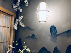 -村上一屋(望京店)