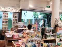 -猫的天空之城概念书店(杭州南宋御街店)