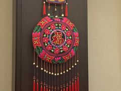 -四季如春·遵义八大碗(白鹭湖公园店)