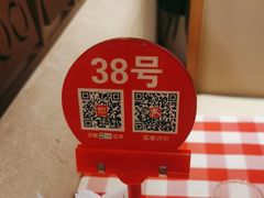-西贝(六里桥旗舰店)
