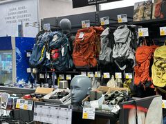 -迪卡侬(环球港店)