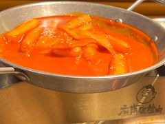 -麻蒲碳烤肉(远景路1号店)