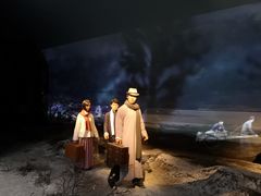 -沈阳“九·一八”历史博物馆