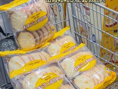 -山姆会员商店(亦庄创意生活广场店)