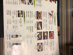 -呐咪傣园·云南菜(石厦店)