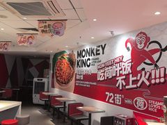-72街荷叶饭(东方宝泰广场店)