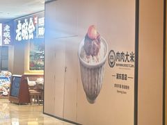 -上海世纪汇广场