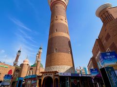 -新疆国际大巴扎