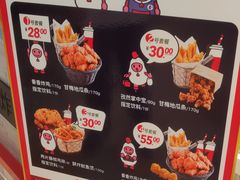 -1973继光香香鸡(大东方百货店)