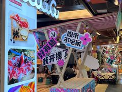 -新佳丽时尚广场