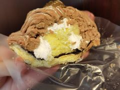 甘栗挞-美心西饼(MTR旺角店)