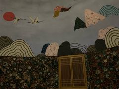 -水悦汇