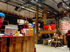 -袁山山重庆火锅(丈八北路店)