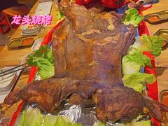 -龙头烤羊排•烤全羊•精酿扎啤(厦滘店)