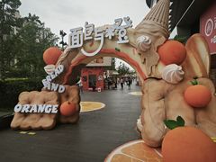 -北京清河万象汇