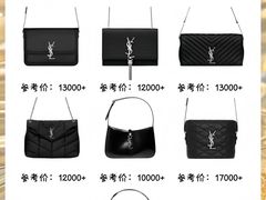 -会麦二手奢侈品包包手表回收寄卖(八佰伴店)