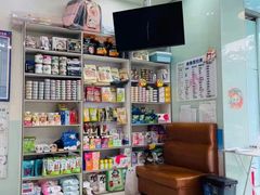 -全心全意动物诊疗中心医院(北苑店)
