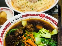 私房牛腩面-十八家面馆(欧洲城店)