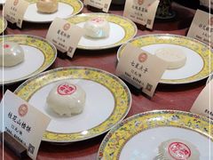 -富华斋饽饽铺·宫廷糕点·伴手礼(护国新天地店)