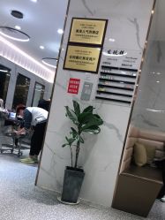 -FIND·M salon