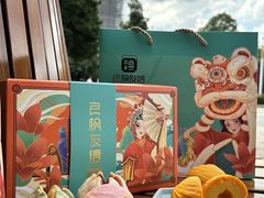 -良枫友信(陈家祠店)