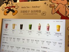 -广州保利时光里(建设大马路店)