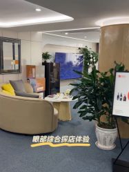 -广州美莱医疗美容医院