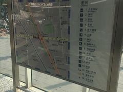 -北沙滩(地铁站)