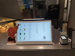-喜茶(上海北外滩来福士店)
