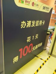 -孩子王童乐园(石家庄裕华万达店)