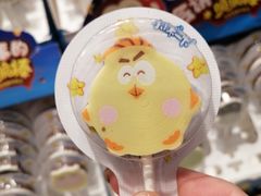 -Bread Talk 面包新语(荟聚店)