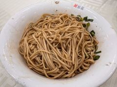 干拌面-怡园饭店-餐厅(四望亭店)