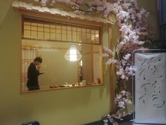 -酒久自助料理(佳兆业店)