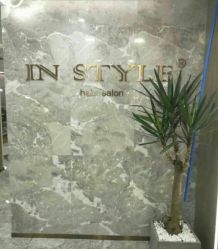 -Rise Hair上升造型
