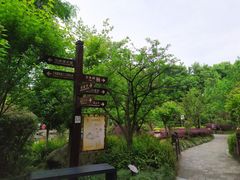 -成都川菜博物馆
