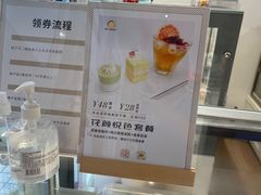 -KK BAKERY烘焙