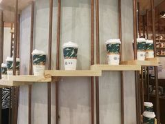 -眷茶(大卫城10楼店)