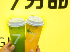 -7分甜(天津南开大悦城店)