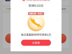-摩登有记·新派泰国菜(银钻广场店)