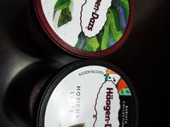 -哈根达斯(滨江店)