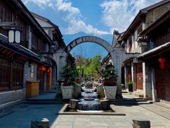 -大理古城