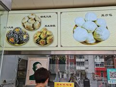-杜称奇小吃店(西湖道店)