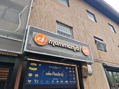 -Mammamia意大利餐厅(古北店)