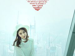 -WFC会仙楼观景台