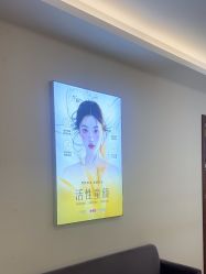 -长沙雅美医疗美容医院