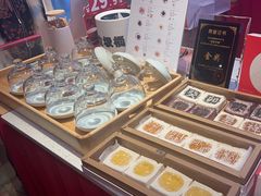 -阮大兴糕团(日月光中心店)