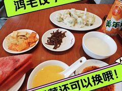 -鸿毛饺子(紫竹桥店)