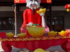 -河北村民俗体验园
