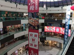 -万达广场(北京槐房店)